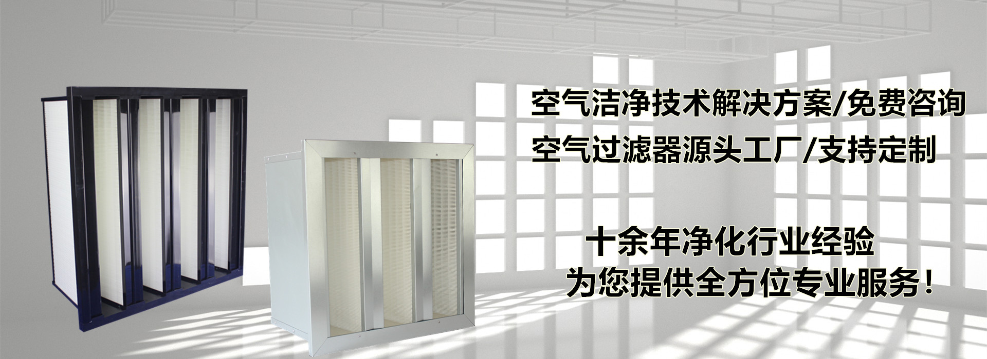 行業應用
